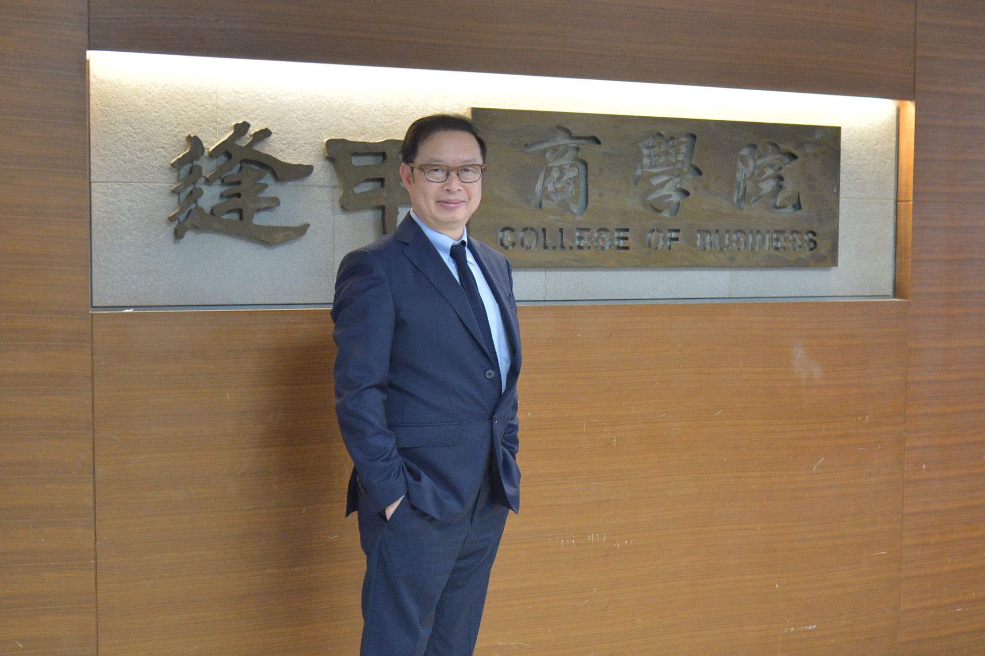 這一年 我們一起讀了EMBA｜專訪商學院副院長簡士超